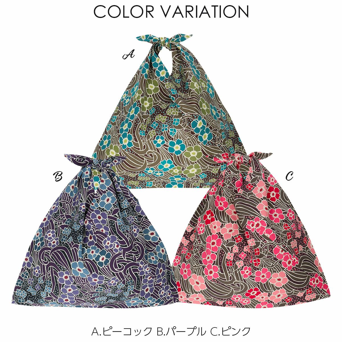 LICIE MADE WITH LIBERTY FABRIC リバティプリント 日本製 綿100