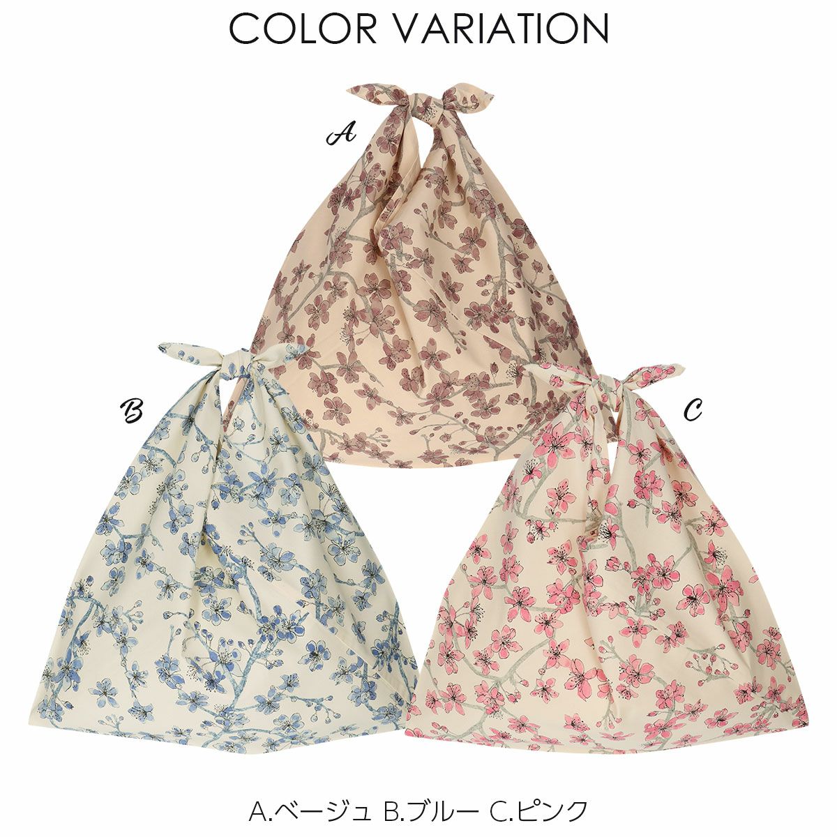 LICIE MADE WITH LIBERTY FABRIC リバティプリント 日本製 綿100