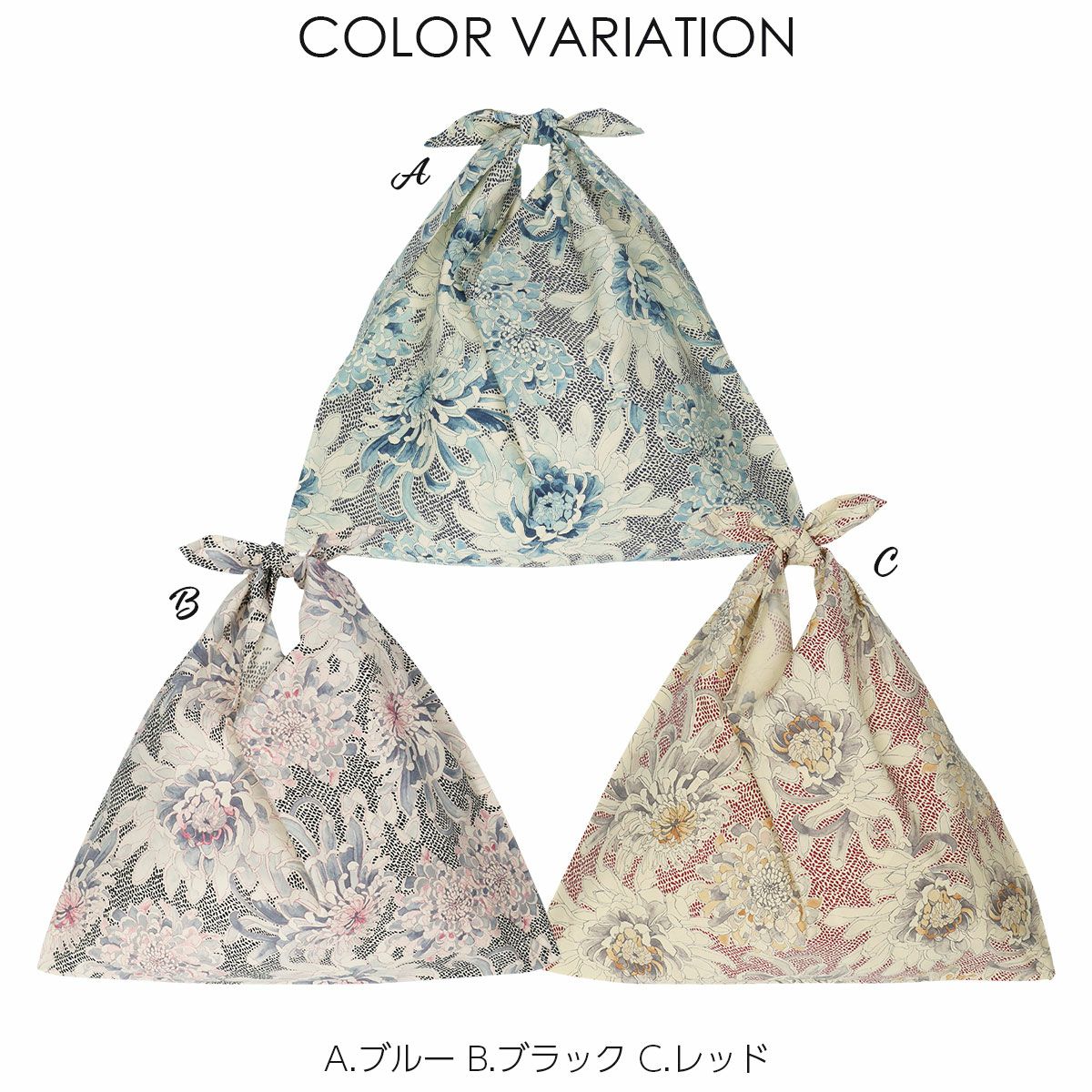 LICIE MADE WITH LIBERTY FABRIC リバティプリント 日本製 綿100