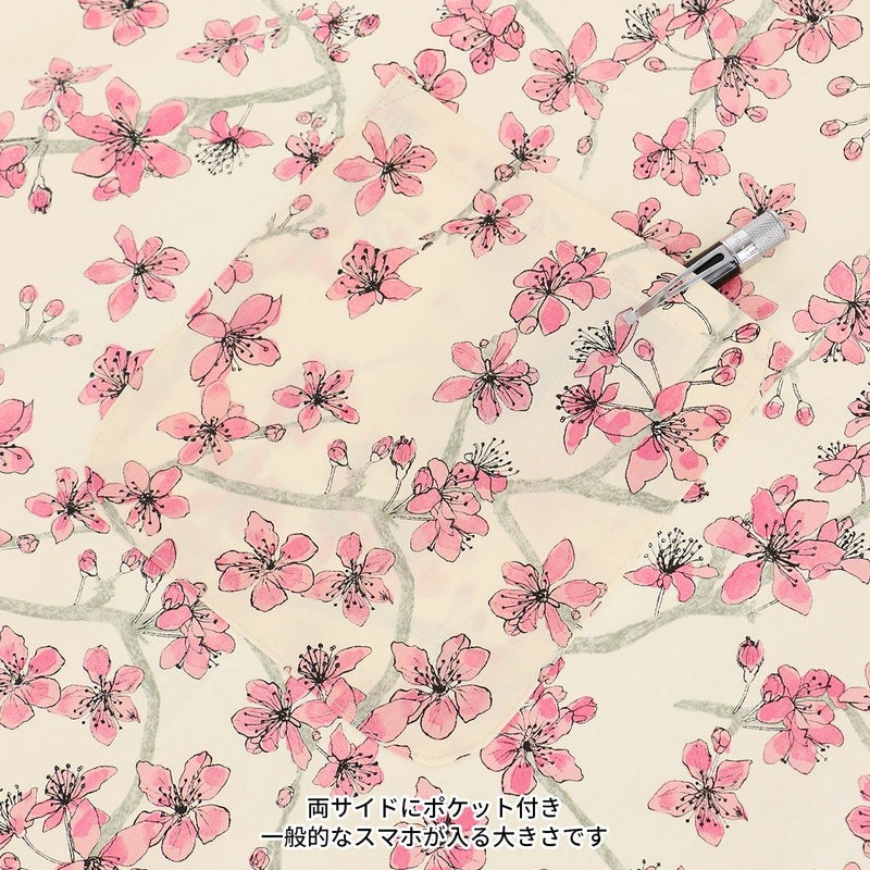 LICIEリッシーLIBERTY日本製リバティプリントJosephina綿100％ブロード前結びロングレディースエプロン70551173