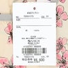LICIEリッシーLIBERTY日本製リバティプリントJosephina綿100％ブロード前結びロングレディースエプロン70551173