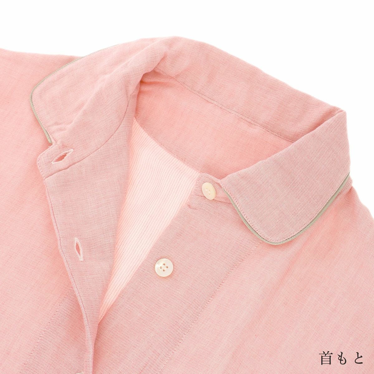 極眠byNAIGAI日本製三重ガーゼコットン100％ふんわりガーゼパジャマ前開き長袖長丈パンツ【Mサイズ】レディース女性婦人73380022