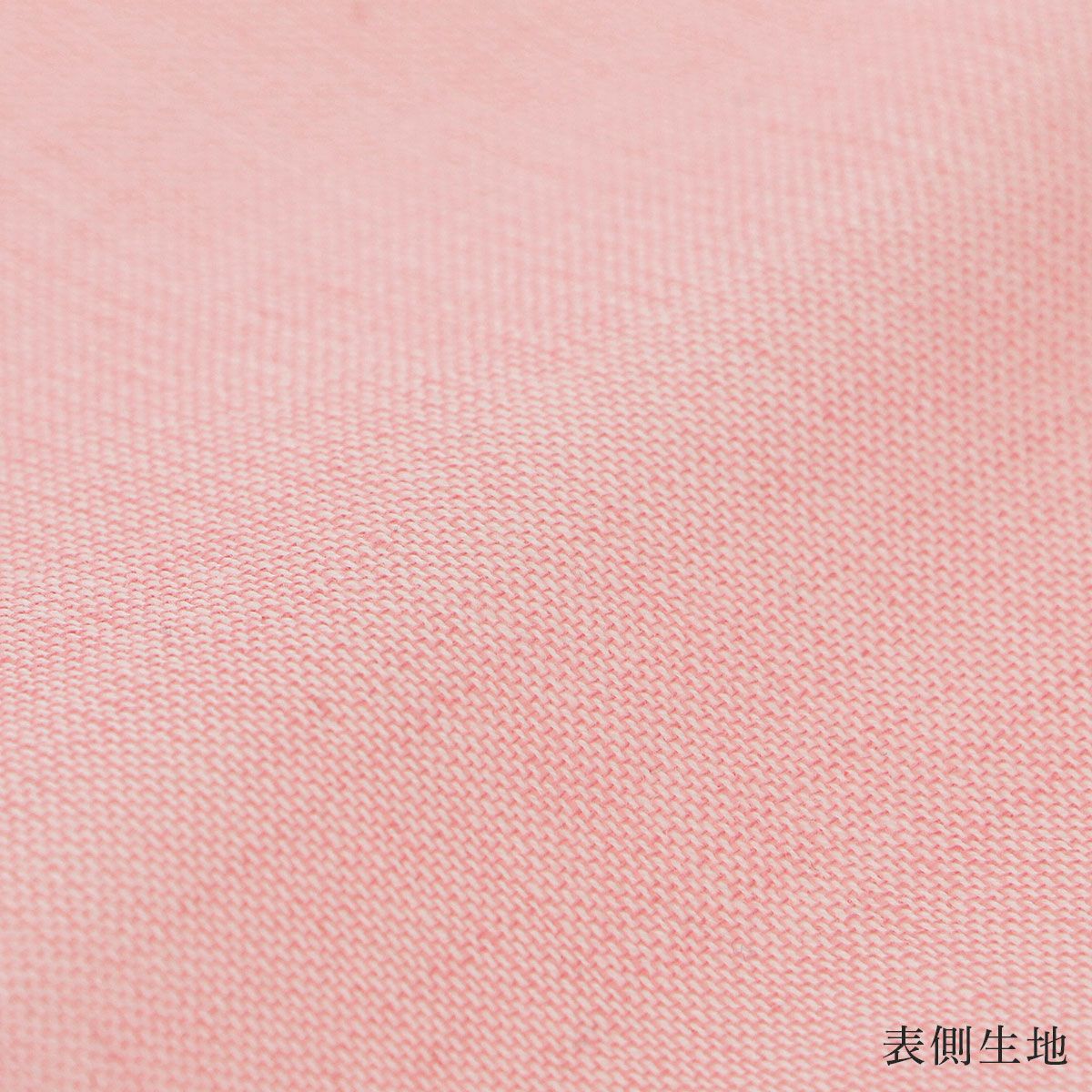 極眠byNAIGAI日本製三重ガーゼコットン100％ふんわりガーゼパジャマ前開き長袖長丈パンツ【Mサイズ】レディース女性婦人73380022