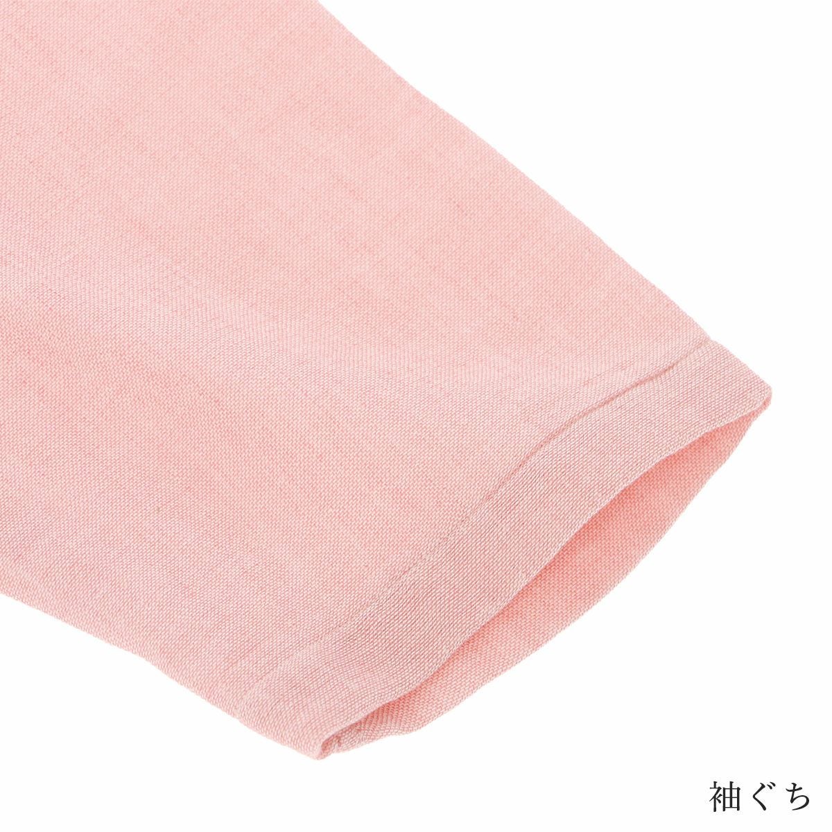 極眠byNAIGAI日本製三重ガーゼコットン100％ふんわりガーゼパジャマ前開き長袖長丈パンツ【Lサイズ】レディース女性婦人73380023