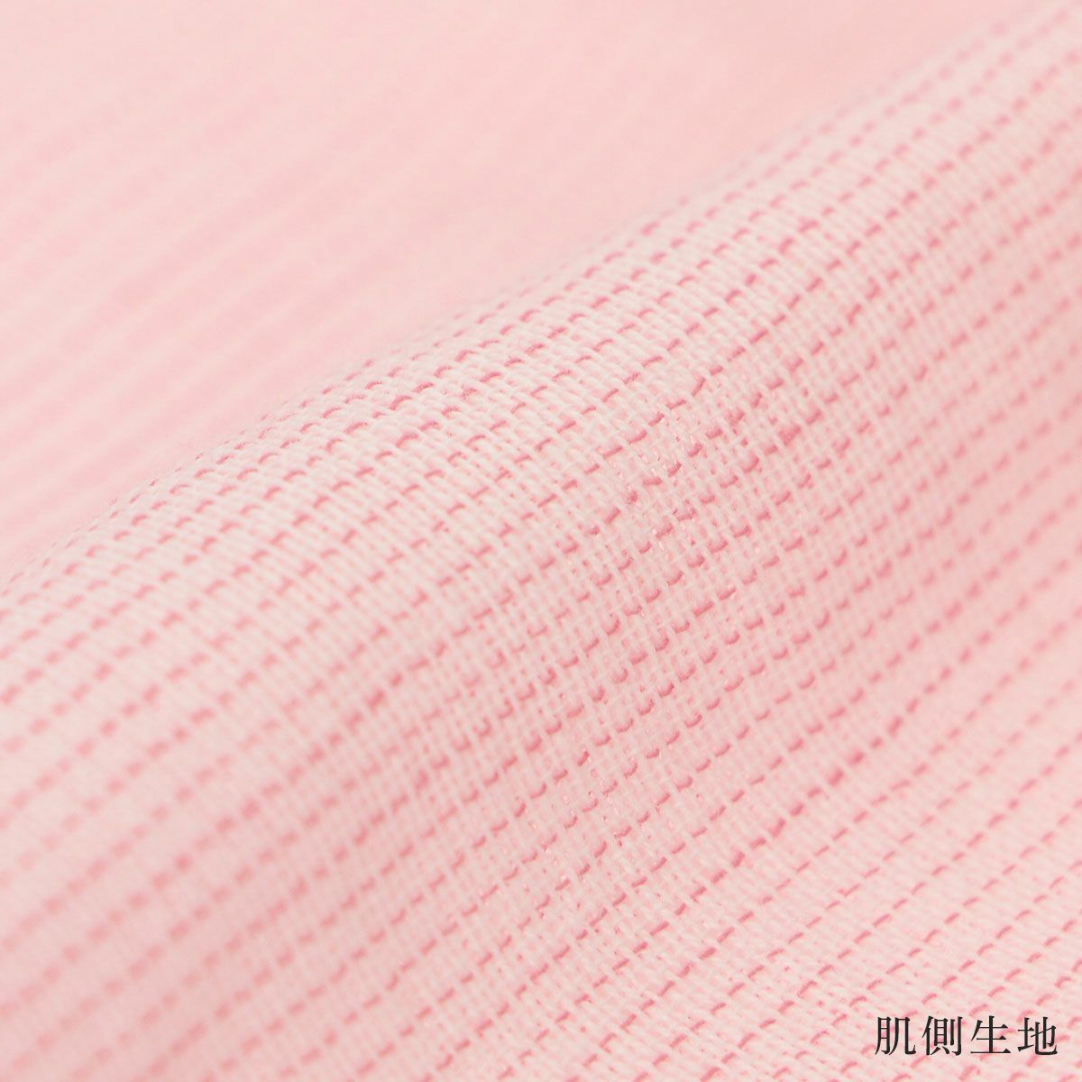 極眠 by NAIGAI 日本製 三重ガーゼ コットン100％ パジャマ 前開き