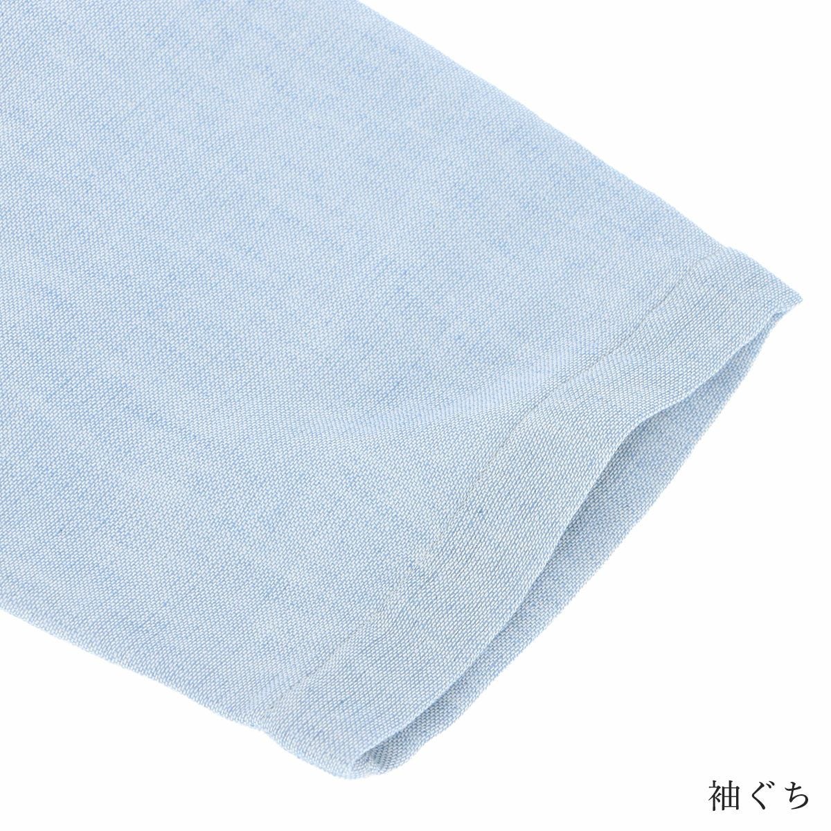 極眠byNAIGAI日本製三重ガーゼコットン100％ふんわりガーゼパジャマ前開き長袖長丈パンツ【Lサイズ】メンズ男性紳士73380027