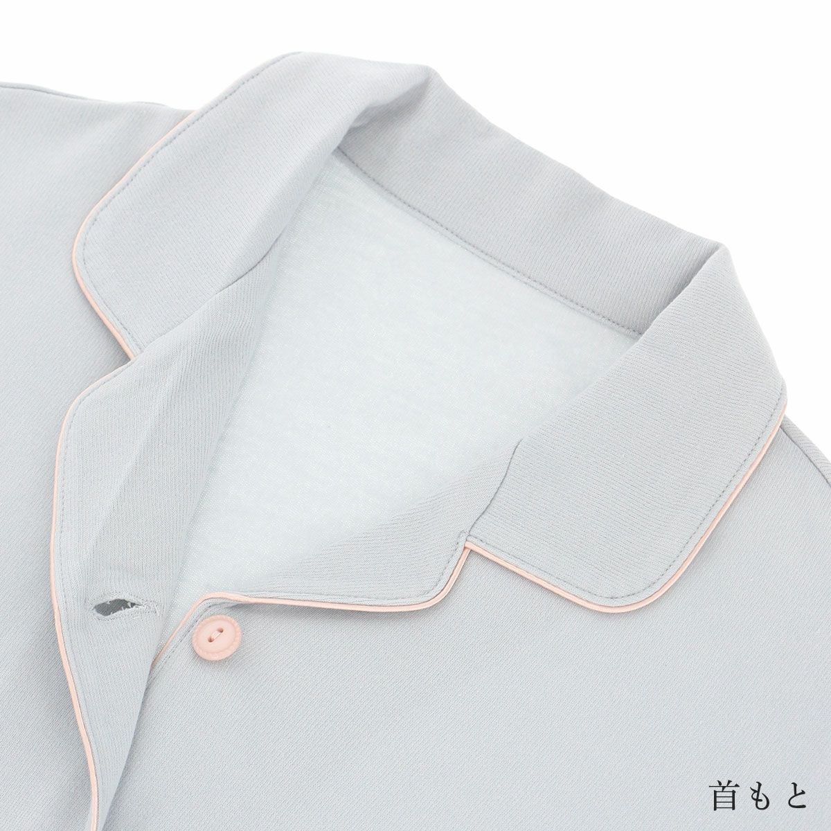 極眠byNAIGAI日本製スーピマスムースコットン100％パウダースノーパジャマ前開き長袖長丈パンツ【Mサイズ】レディース女性婦人73380612