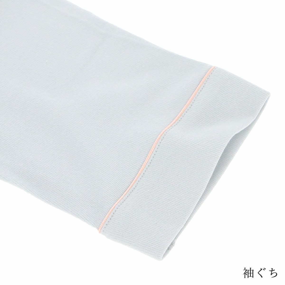 極眠byNAIGAI日本製スーピマスムースコットン100％パウダースノーパジャマ前開き長袖長丈パンツ【Mサイズ】レディース女性婦人73380612