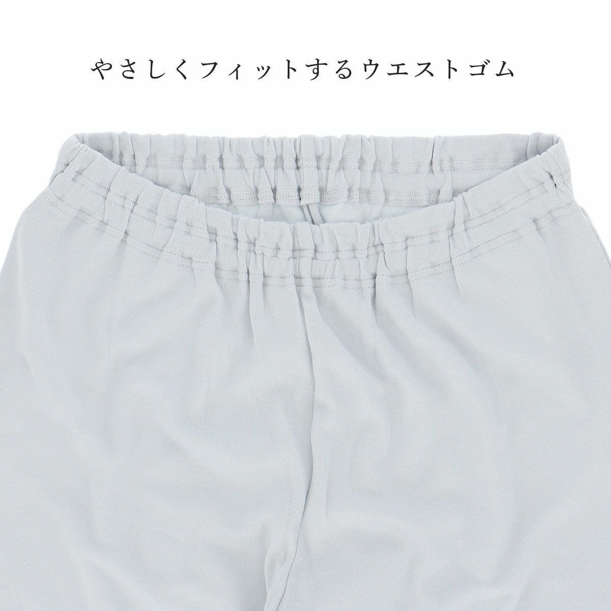極眠byNAIGAI日本製スーピマスムースコットン100％パウダースノーパジャマ前開き長袖長丈パンツ【Mサイズ】レディース女性婦人73380612