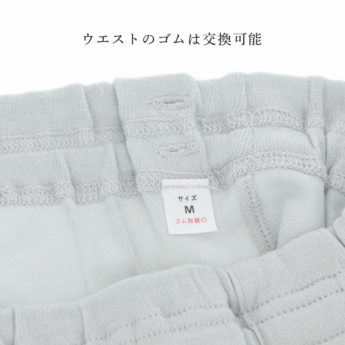 極眠byNAIGAI日本製スーピマスムースコットン100％パウダースノーパジャマ前開き長袖長丈パンツ【Mサイズ】レディース女性婦人73380612