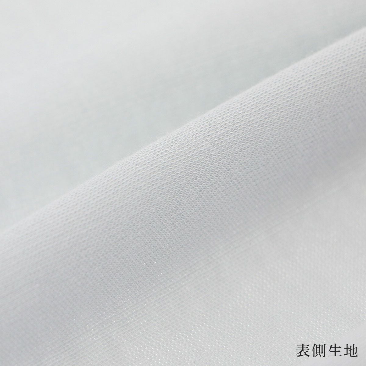 極眠byNAIGAI日本製スーピマスムースコットン100％パウダースノーパジャマ前開き長袖長丈パンツ【Mサイズ】レディース女性婦人73380612