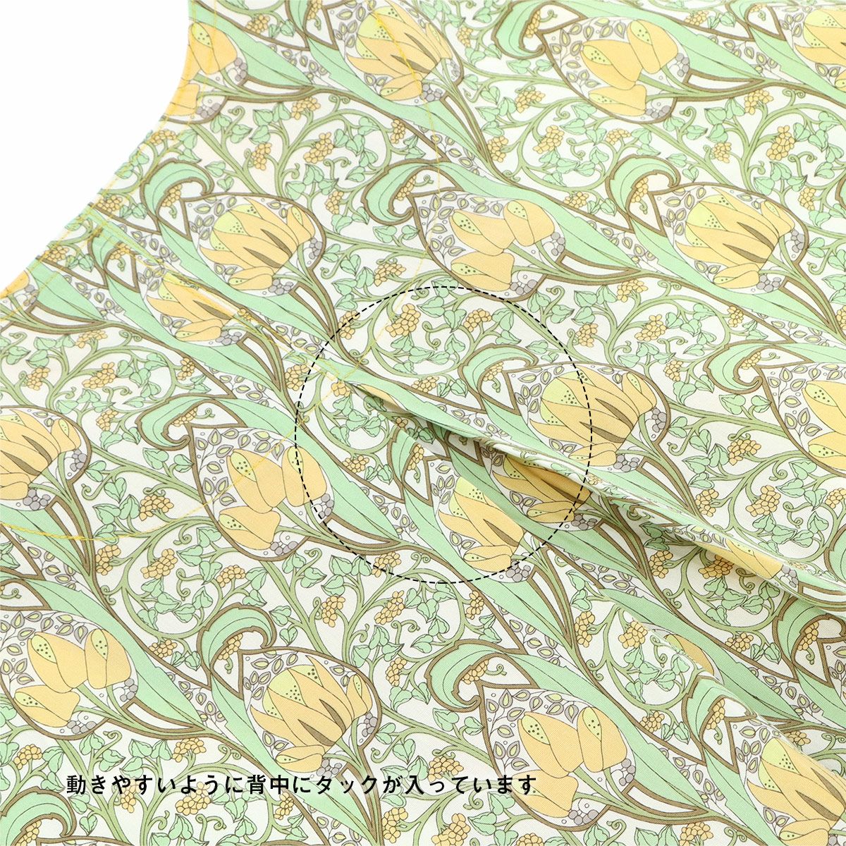 LICIE MADE WITH LIBERTY FABRIC リバティプリント イスミニ 綿100