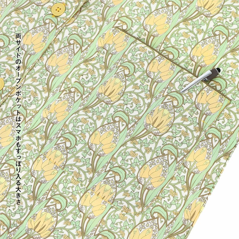 LICIEリッシーLIBERTYリバティプリントイスミニ綿100％前ボタン割烹着かっぽう着カッポースモックエプロン70551009