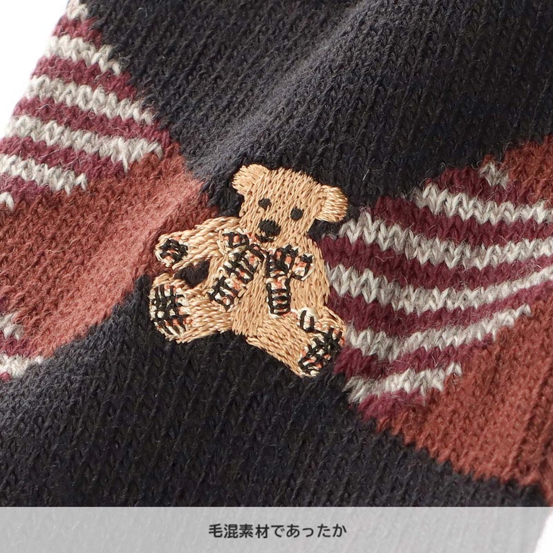 DAKSダックス日本製履きくちゆったりラム毛混アーガイルベア刺繍クルー丈レディースソックス靴下女性婦人プレゼントギフト03368116