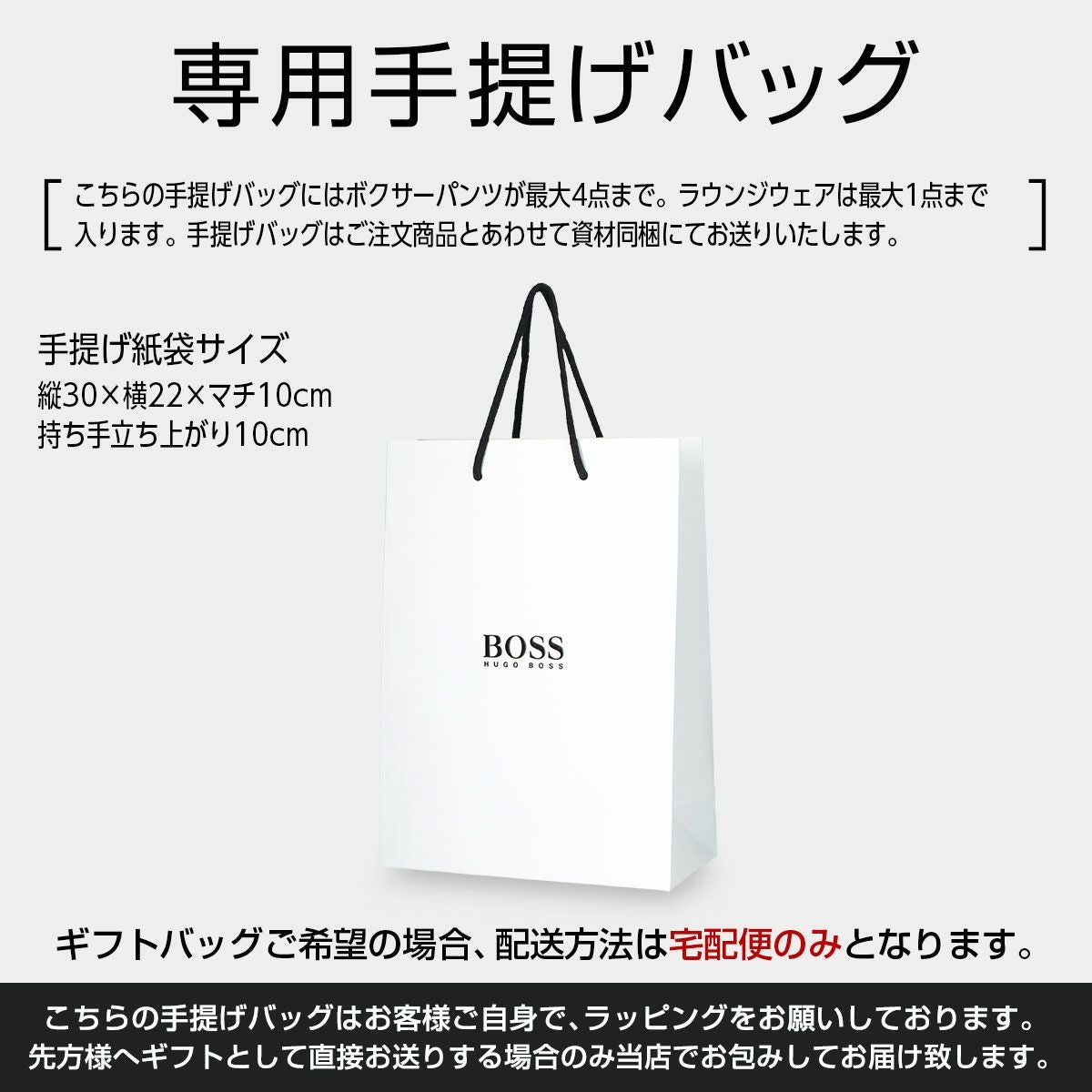 50%OFF BOSS / HUGO BOSS Trunk BF Original PURE COTTON FINE RIB