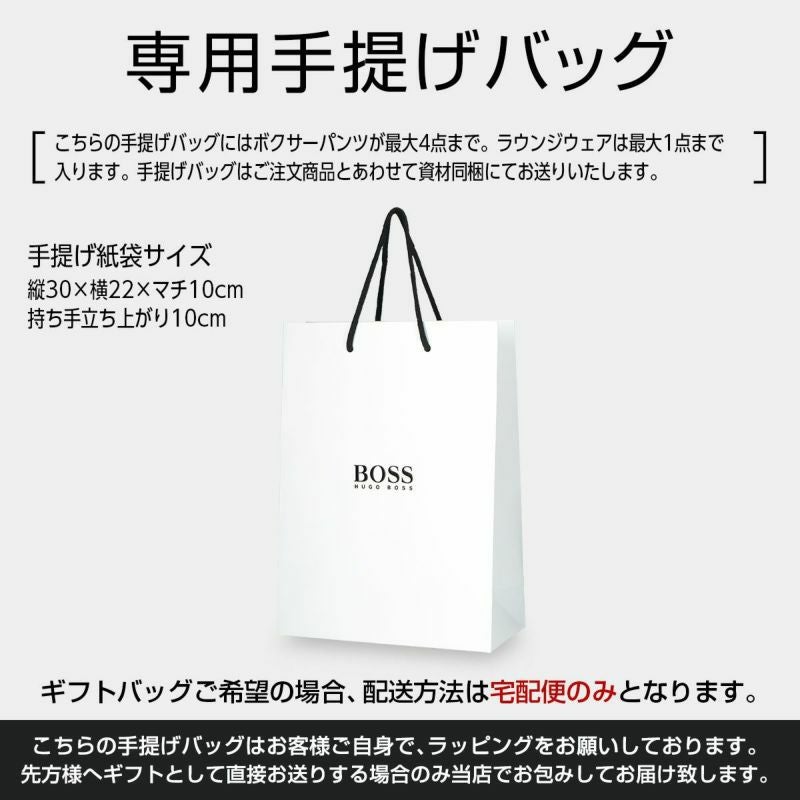BOSS / HUGO BOSS x Russell Athletic TankTop ストレッチコットン