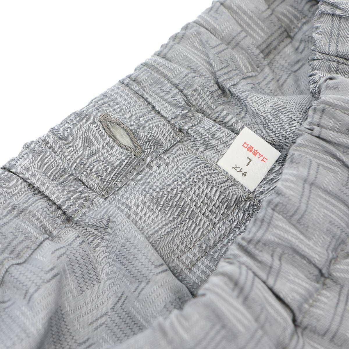 LANVINCLLECTIONランバンコレクション【S・M・Lサイズ】サテンJL先染めモノグラムジャガードパジャマメンズ男性紳士プレゼントギフト54420001公式ショップ正規ライセンス商品