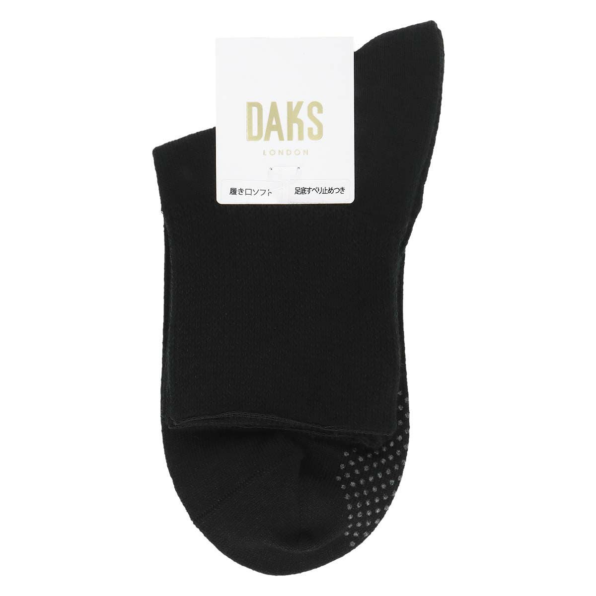 DAKSダックス日本製ゆったり口ゴム28伸びすべり止め付クルー丈レディースカジュアルソックス靴下女性プレゼント贈答ギフトホワイトデー03367249