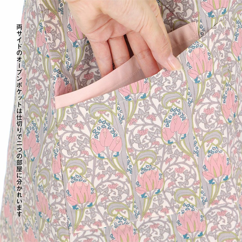 LICIEリッシーLIBERTYリバティプリントイスミニ綿100％後結び割烹着かっぽう着カッポースモックエプロン70551008
