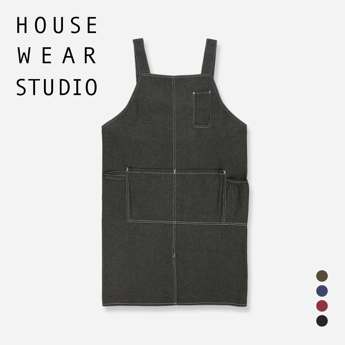 HOUSE WEAR STUDIO ハウスウェアスタジオ 首掛け 前結び エプロン