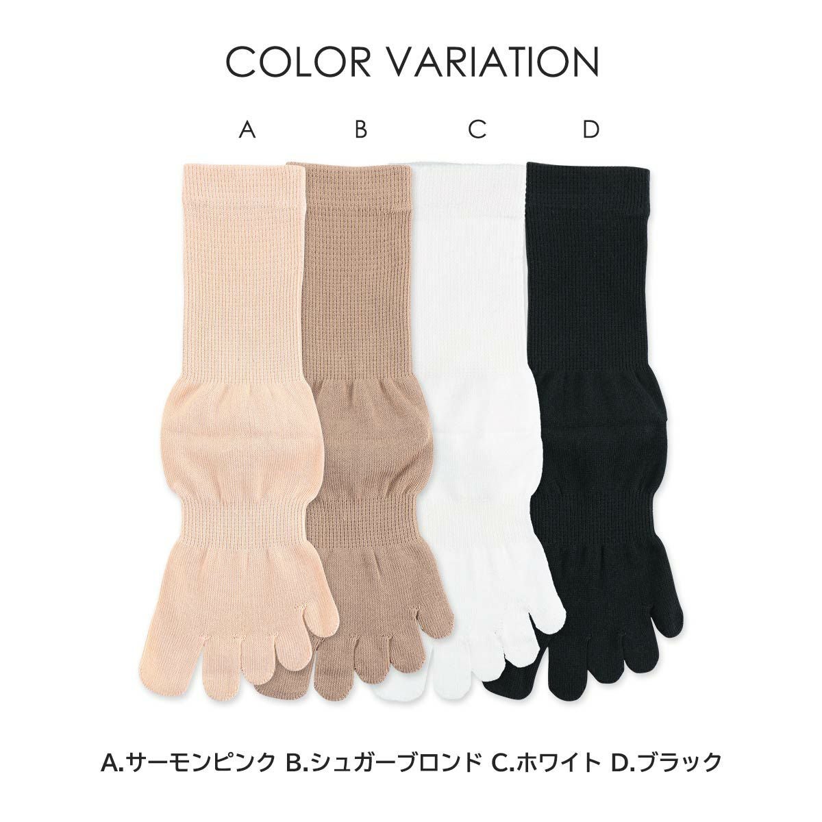 NAIGAI COMFORT 5本指ソックス 綿100％ レディース 冷えとりにも最適
