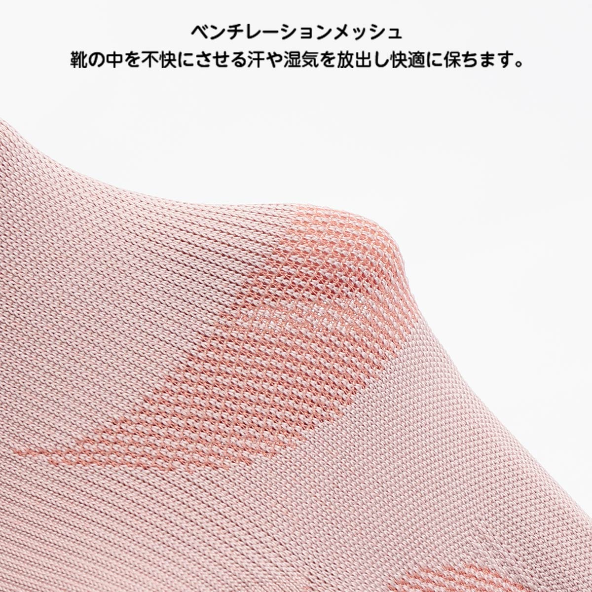 【ハイソックス】NAIGAIPERFORMANCEナイガイパフォーマンスアーチフィットサポートレディース靴下女性用着圧足口23hPa足首30hPa日本製着圧ソックス夜間頻尿ギフト90301006