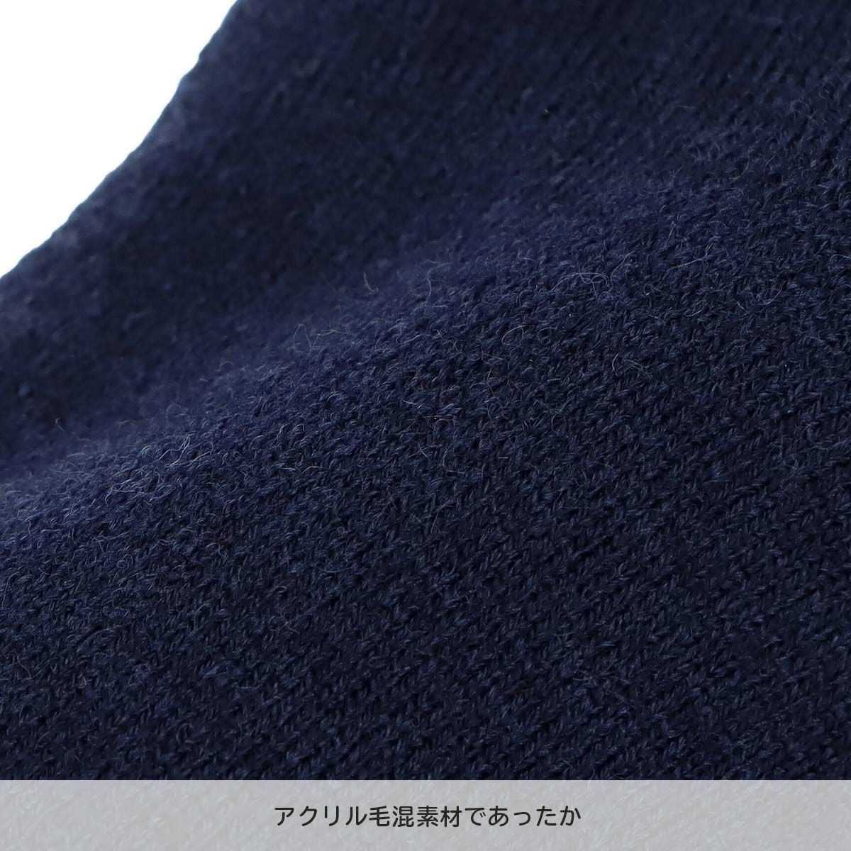 DAKSダックス日本製総パイルハマグリ折り返しクルー丈レディースルームソックス靴下女性プレゼントギフト敬老の日03368400