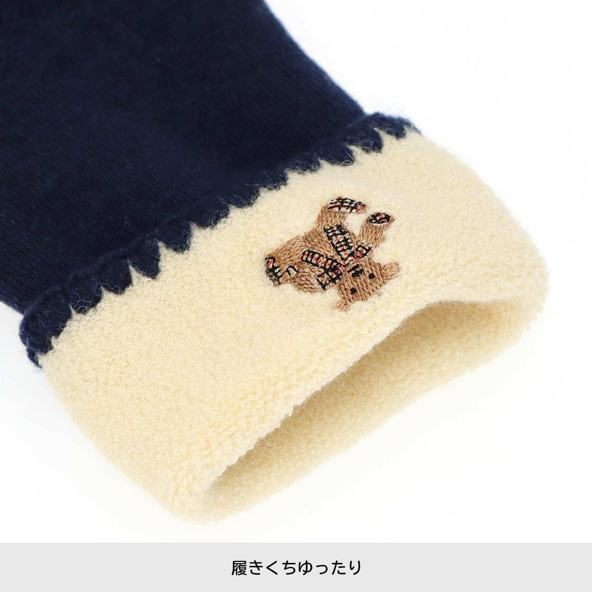 DAKSダックス日本製総パイルハマグリ折り返しクルー丈レディースルームソックス靴下女性プレゼントギフト敬老の日03368400