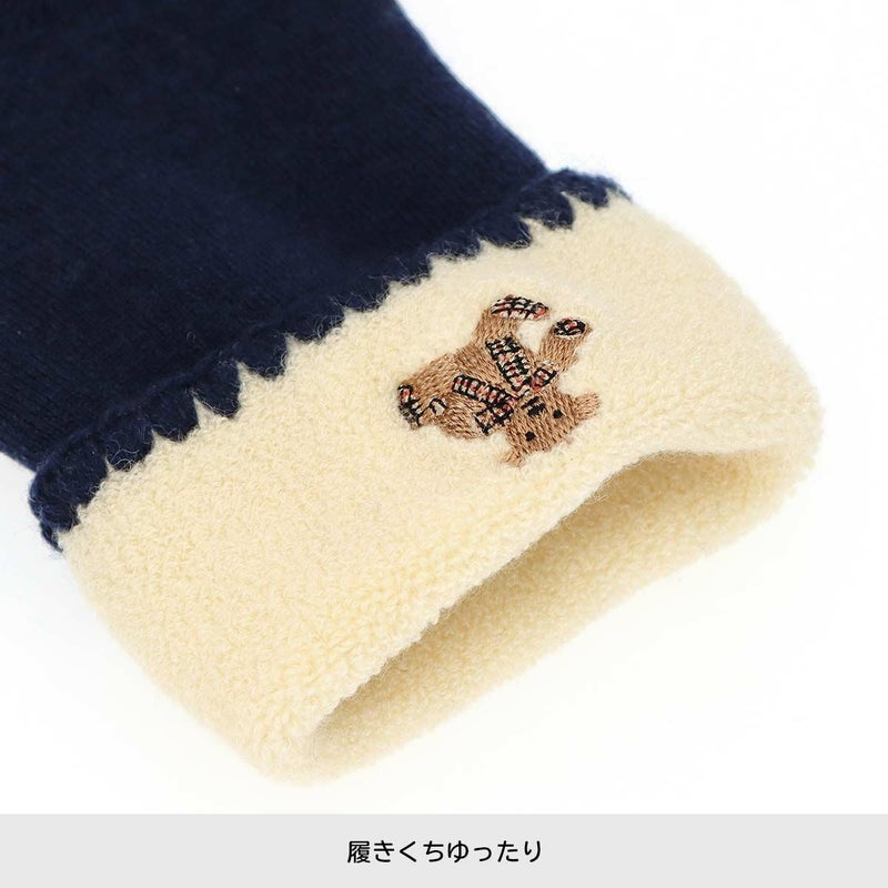 DAKSダックス日本製総パイルハマグリ折り返しクルー丈レディースルームソックス靴下女性プレゼントギフト敬老の日03368400