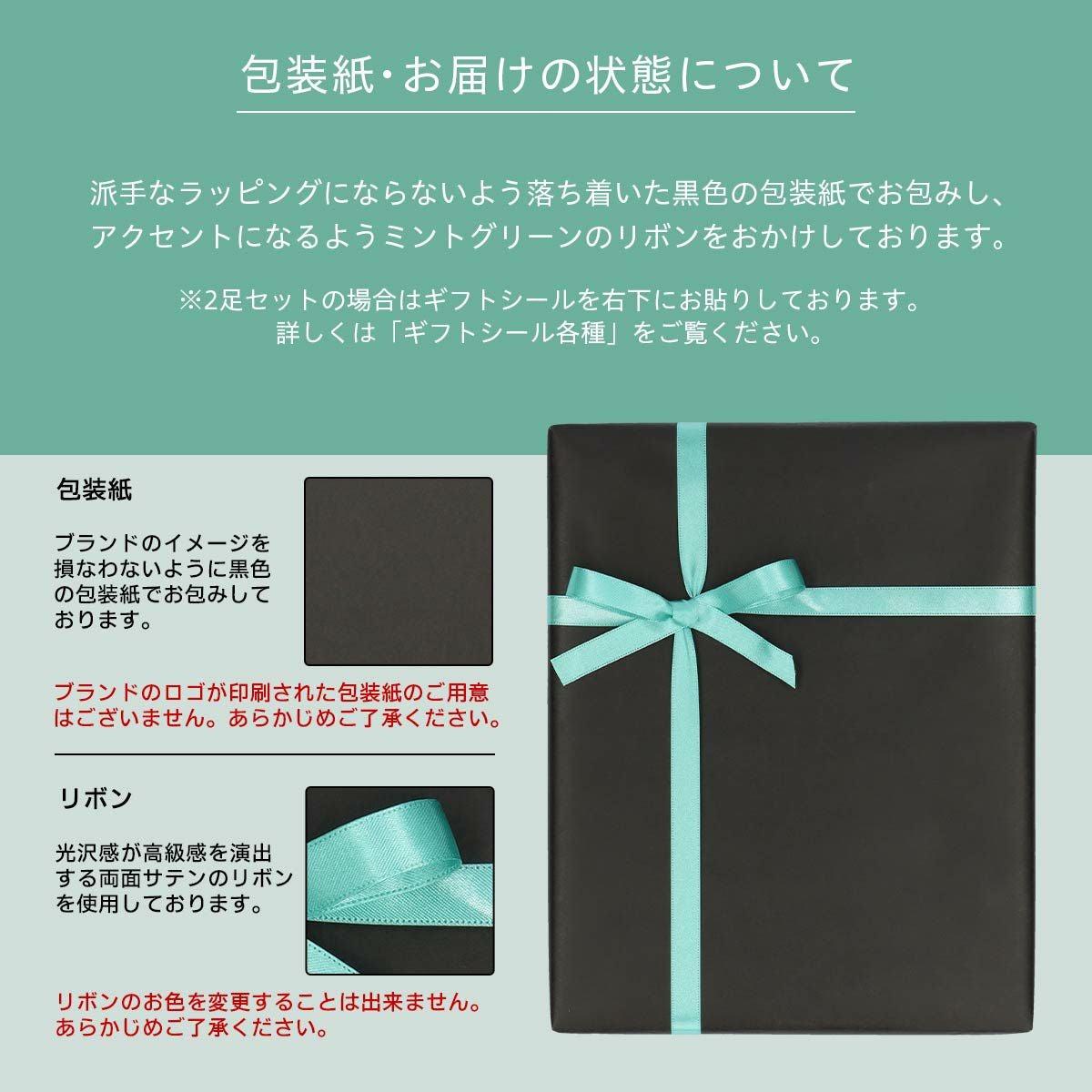 【送料無料】男性プレゼントLANVINCOLLECTIONランバンコレクションブランド靴下2足組ギフトセット手提げ紙袋付きオールシーズン用リブ編みクルー丈メンズソックス靴下男性メンズプレゼント贈答02492052（LV-20-RB）giftset