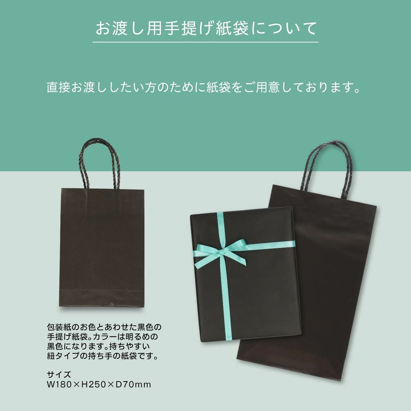 【送料無料】男性プレゼントLANVINCOLLECTIONランバンコレクションブランド靴下2足組ギフトセット手提げ紙袋付きオールシーズン用リブ編みクルー丈メンズソックス靴下男性メンズプレゼント贈答02492052（LV-20-RB）giftset