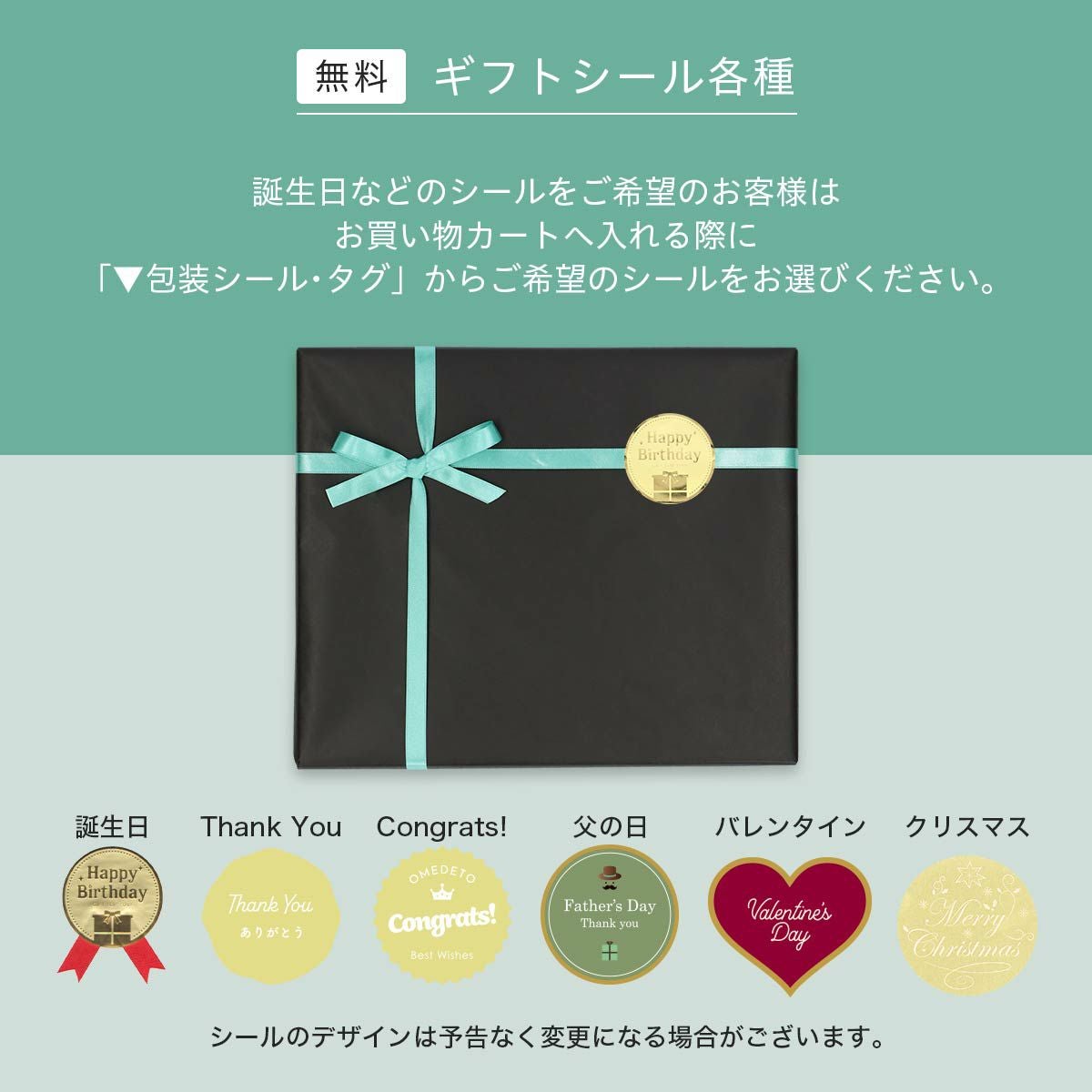 LANVIN COLLECTION 手提げ紙袋付き 3足組ギフトセット リブ編み クルー