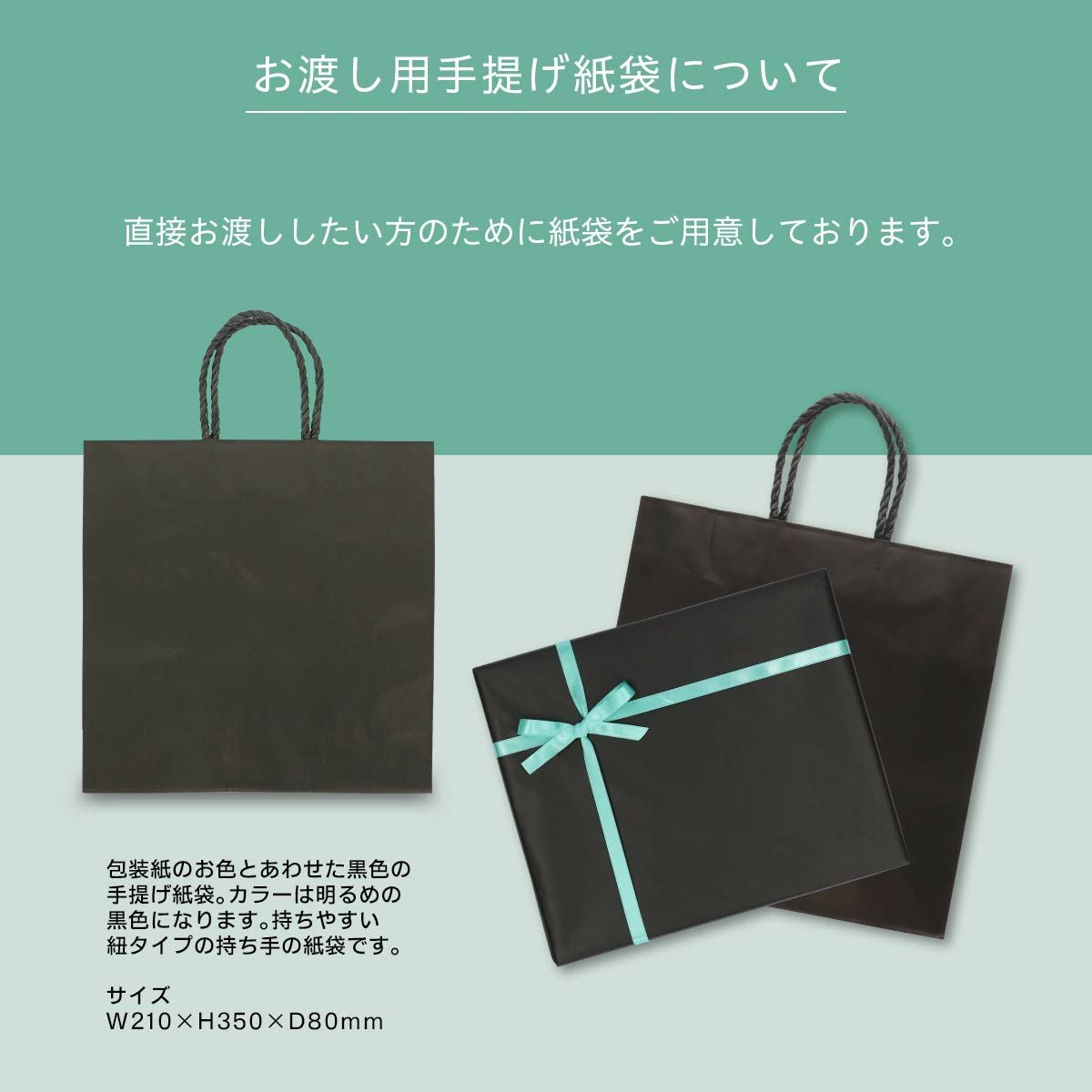 ブランド　紙袋　セット LANVIN COLLECTION 手提げ紙袋付き 3足組ギフトセット リブ編み クルー