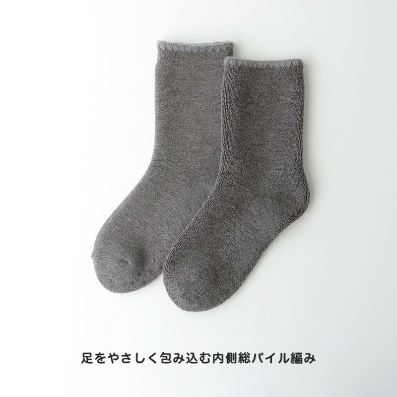 NAIGAICOMFORTナイガイコンフォートメンズソックスゴムなしソフトゴム無地ゆったりらくらく日本製靴下男性紳士プレゼント無料ラッピングギフト02302405