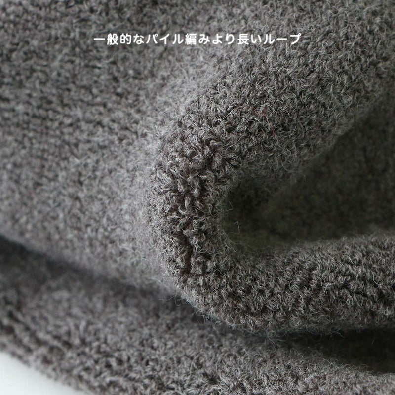 NAIGAICOMFORTナイガイコンフォートメンズソックスゴムなしソフトゴム無地ゆったりらくらく日本製靴下男性紳士プレゼント無料ラッピングギフト02302405