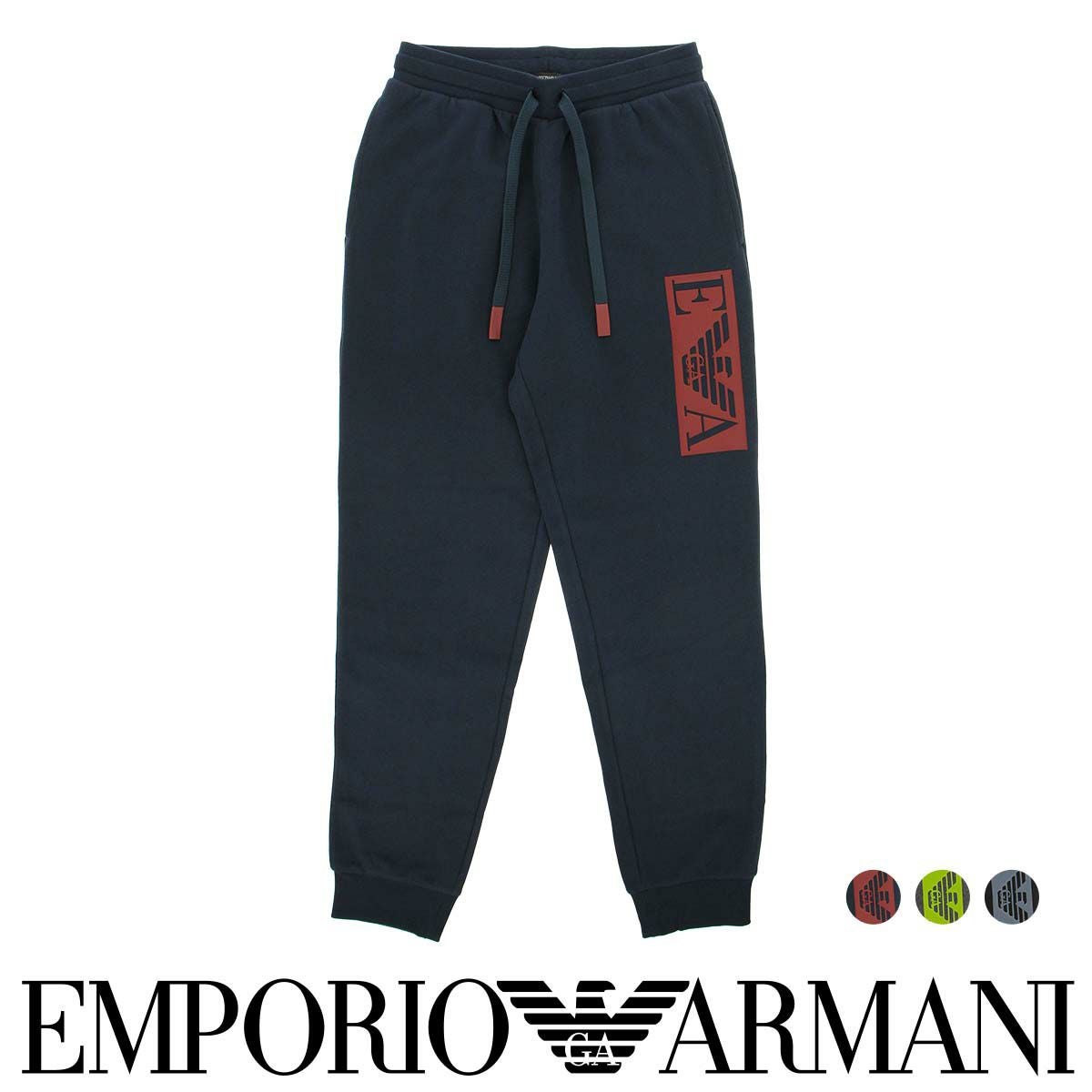 50%OFF エンポリオ アルマーニ ICONIC TERRY 裏起毛 スウェット