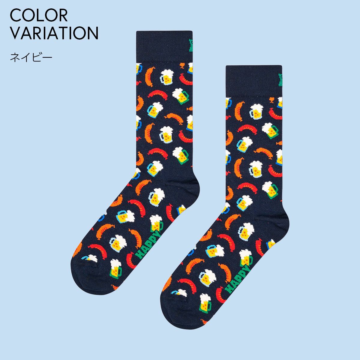 HappySocksハッピーソックスBeerAndSausage（ビールアンドソーセージ）クルー丈綿混ソックス靴下ユニセックスメンズ＆レディスプレゼント贈答ギフト10211018