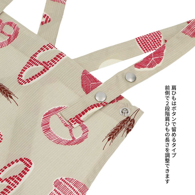 HOUSEWEARSTUDIOハウスウェアスタジオ形態安定加工綿100％薄手ヘリンボンブレッド柄後結びロングレディースエプロン70372190