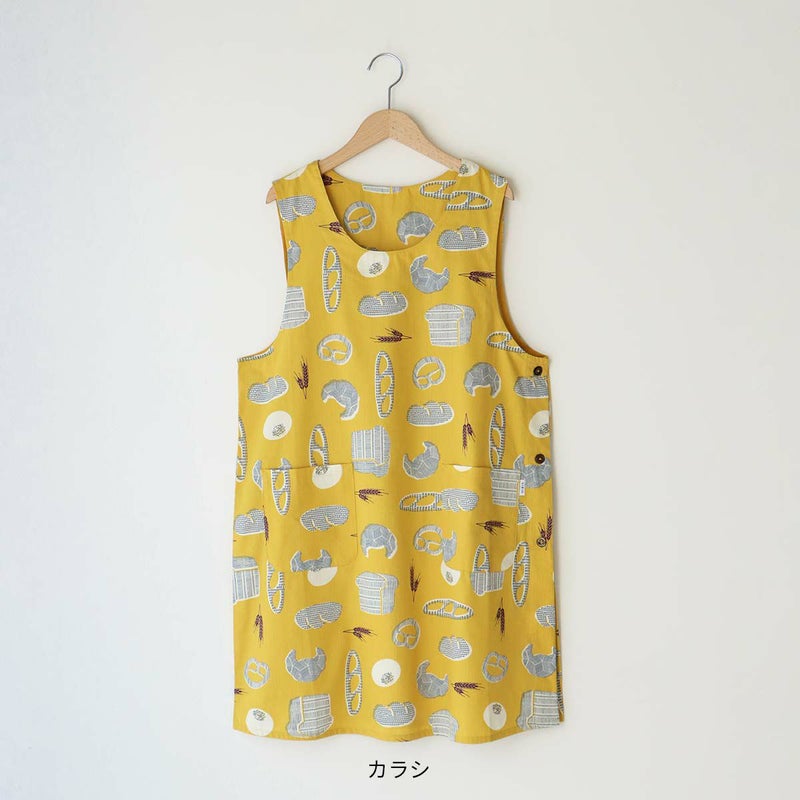 HOUSEWEARSTUDIOハウスウェアスタジオ形態安定加工綿100％薄手ヘリンボンブレッド柄横ボタンサイドボタン背付きレディースエプロン70372191