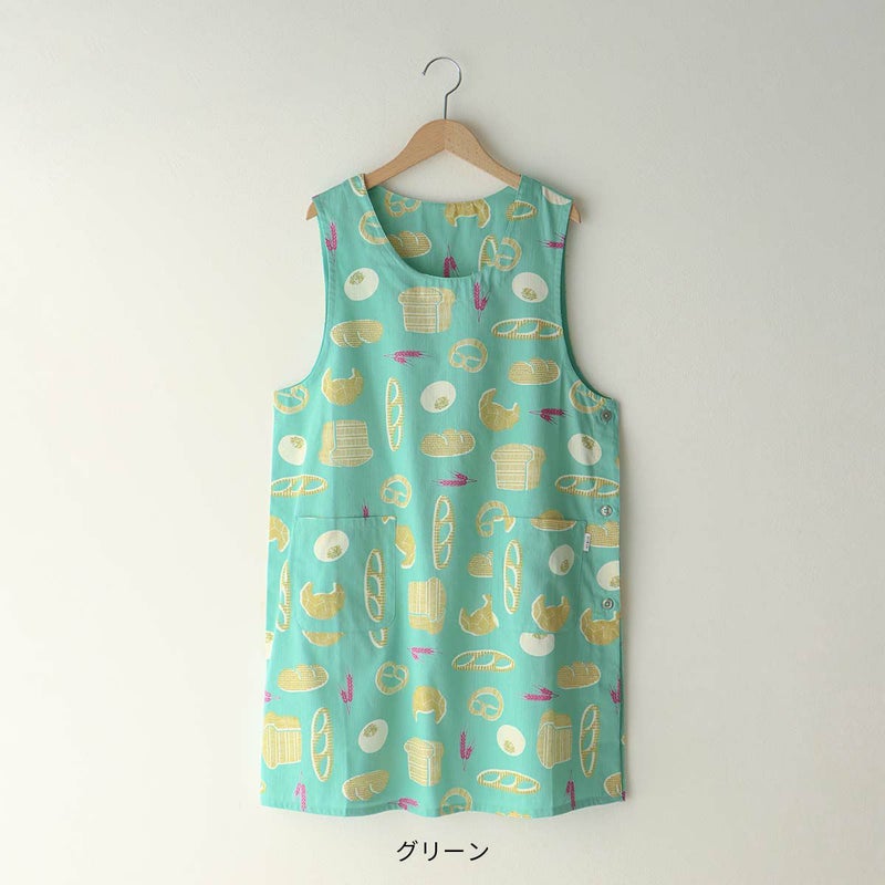 HOUSEWEARSTUDIOハウスウェアスタジオ形態安定加工綿100％薄手ヘリンボンブレッド柄横ボタンサイドボタン背付きレディースエプロン70372191