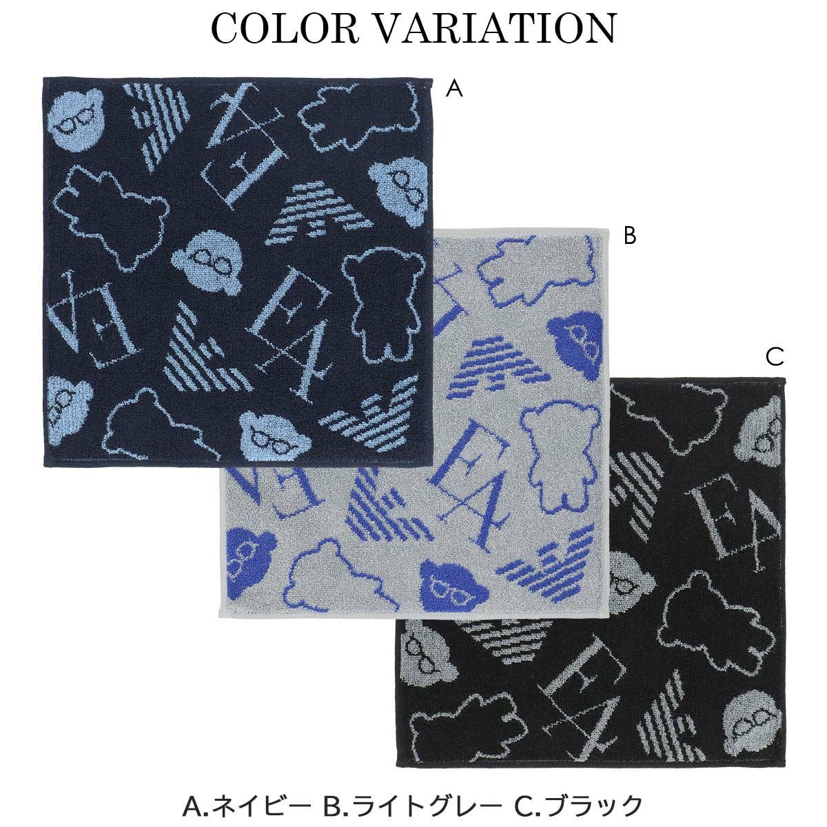 EMPORIO ARMANI ロゴ EAマンガベア柄 ハンドタオル 綿100％ メンズ