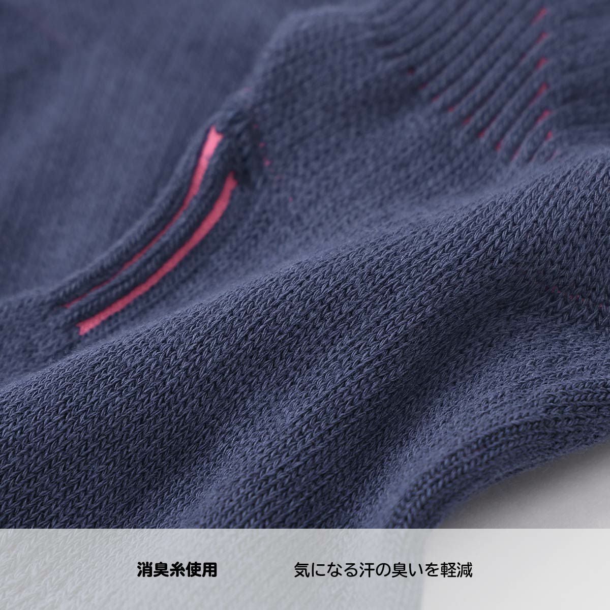 NAIGAIPERFORMANCEナイガイパフォーマンスランニング5本指消臭メッシュ編みショート丈ソックスレディースソックス婦人靴下女性旅行プレゼント無料ラッピング贈答ギフト03050107