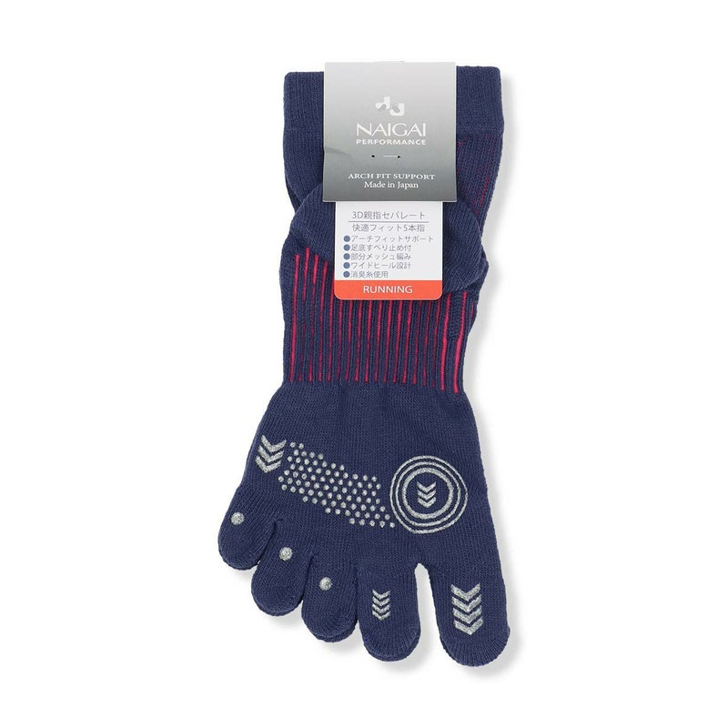 NAIGAIPERFORMANCEナイガイパフォーマンスランニング5本指消臭メッシュ編みショート丈ソックスレディースソックス婦人靴下女性旅行プレゼント無料ラッピング贈答ギフト03050107