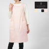 LANVINCOLLECTIONランバンコレクションエクセロンローズ柄綿100％日本製刺繍生地後結び背付きエプロンレディース70043018