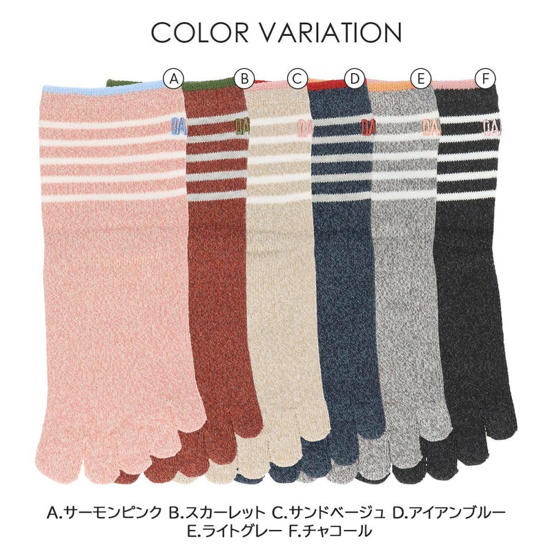 DAKSダックス日本製アンゴラ混総パイル足底すべり止め付き切替起毛パイルクルー丈レディースルームソックス靴下女性プレゼントギフト敬老の日03368406