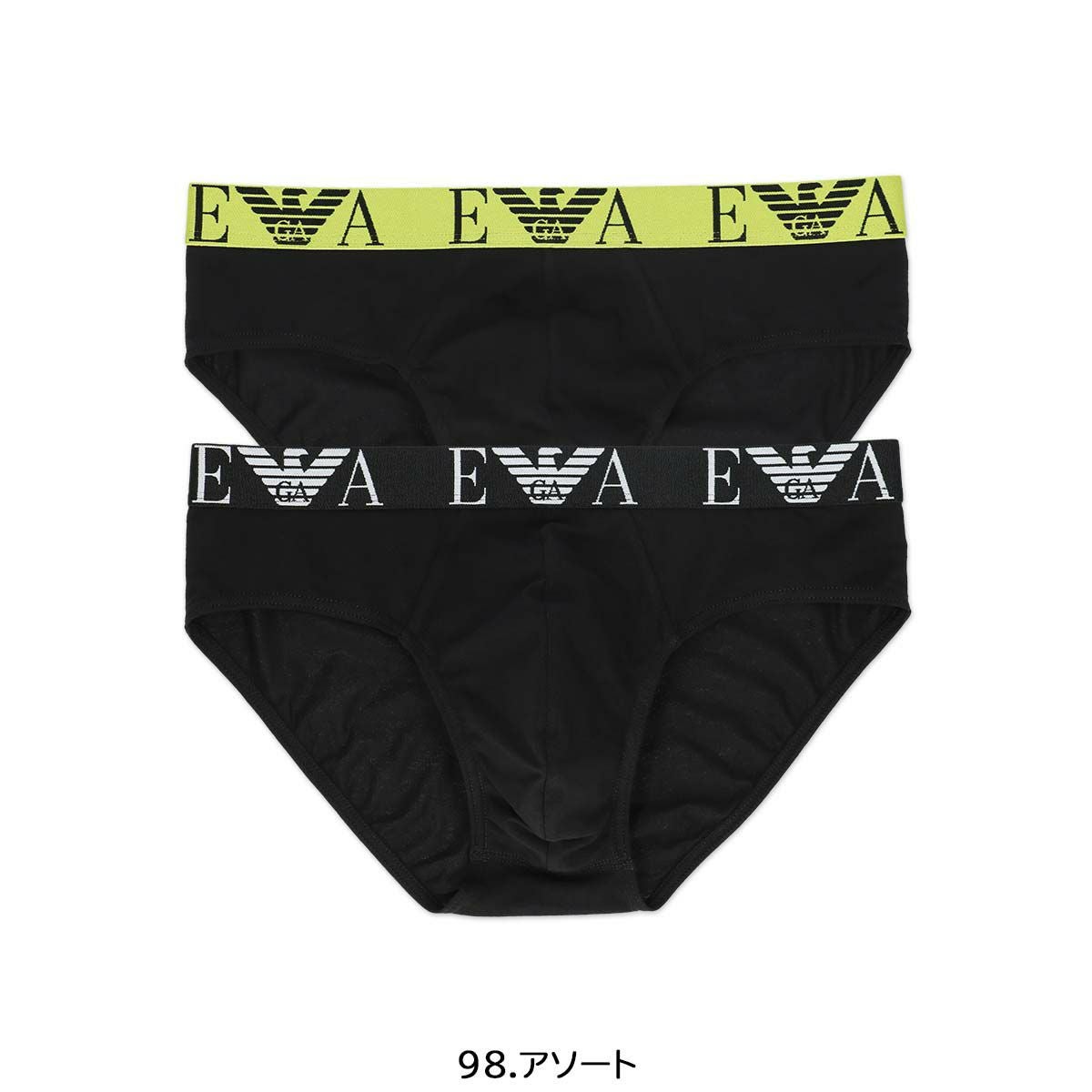 EMPORIOARMANIエンポリオアルマーニLOUNGWEARロングパンツズボンスウェット裏起毛EUサイズメンズ男性プレゼント無料ラッピング贈答ギフト54075713公式ショップ正規ライセンス商品