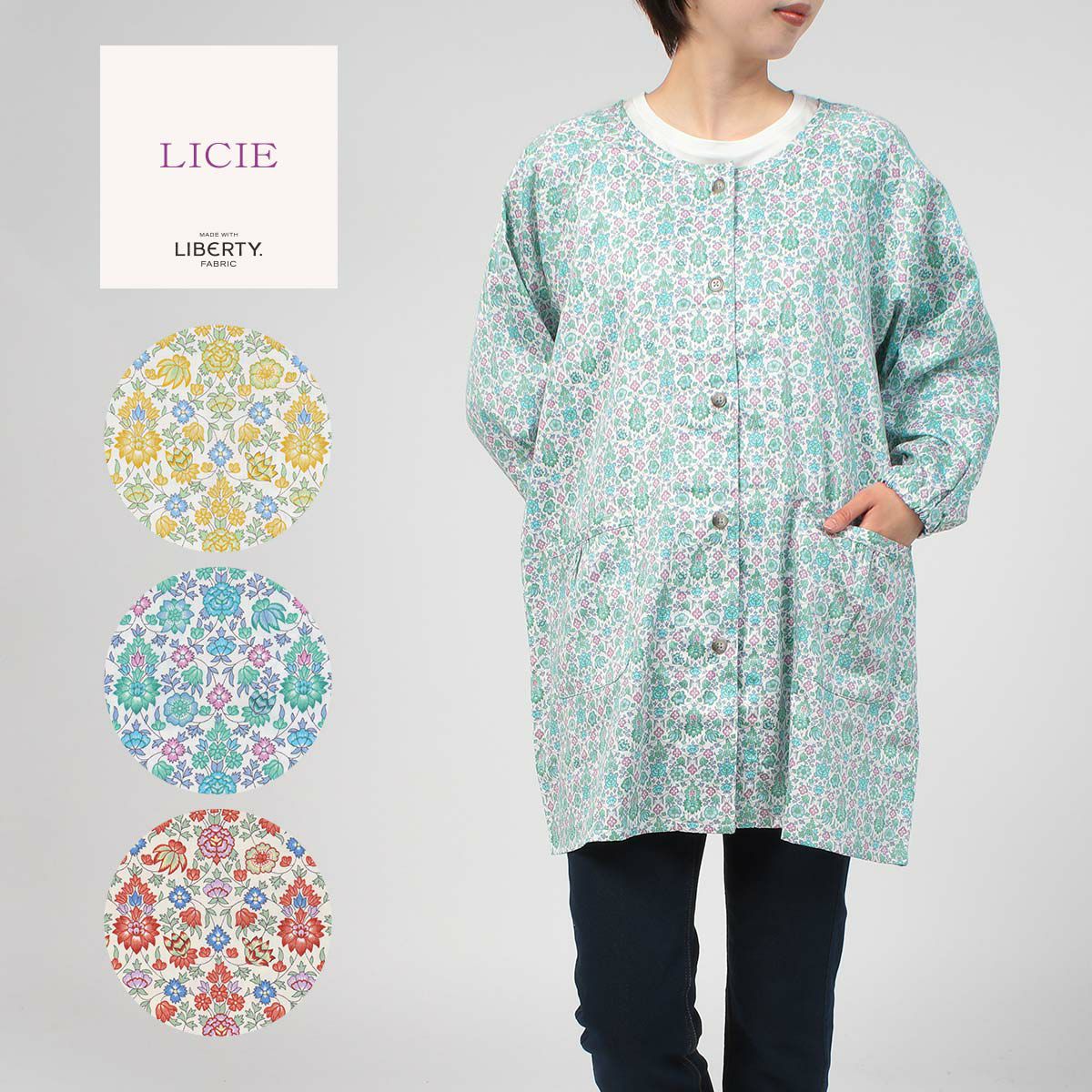 LICIE (リッシー) | 靴下 ソックス 通販のナイガイ公式オンラインショップ