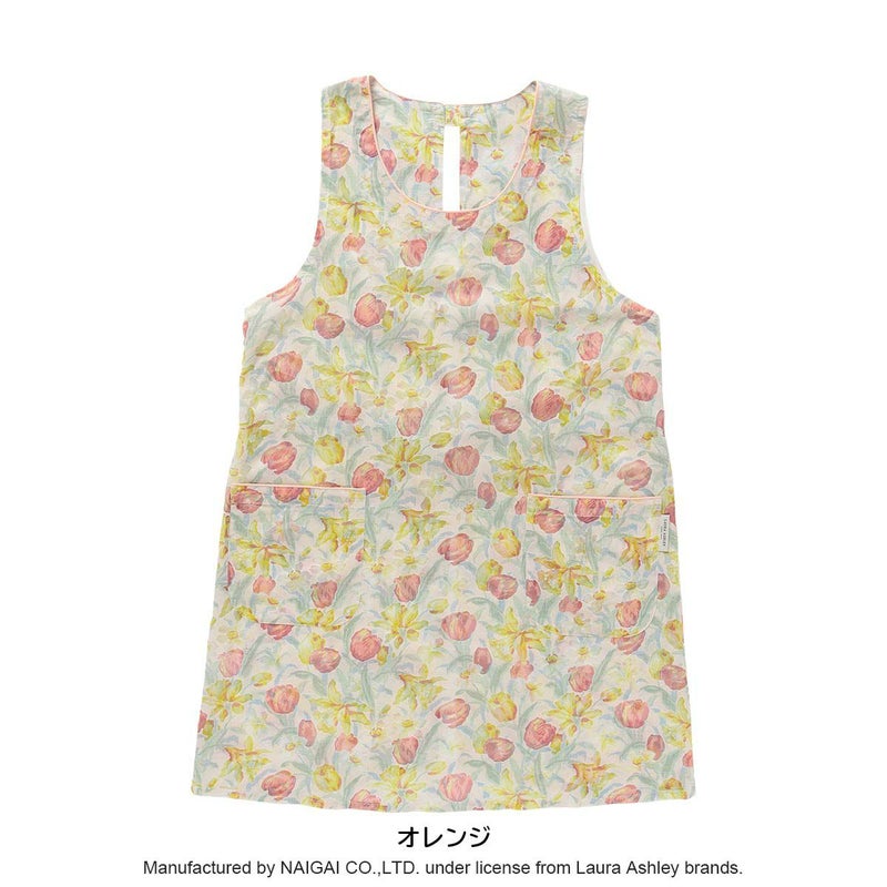 LAURAASHLEYローラアシュレイチューリップス柄綿混後結び背付きエプロンレディース70283015