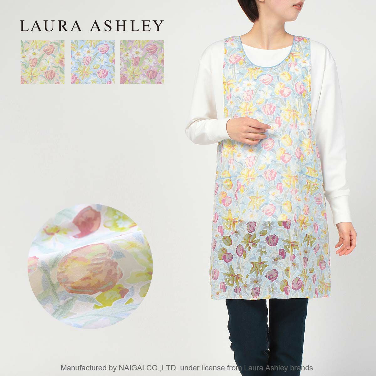 LAURAASHLEYローラアシュレイチューリップス柄綿混フリークロスバッククロスエプロンレディース70283016