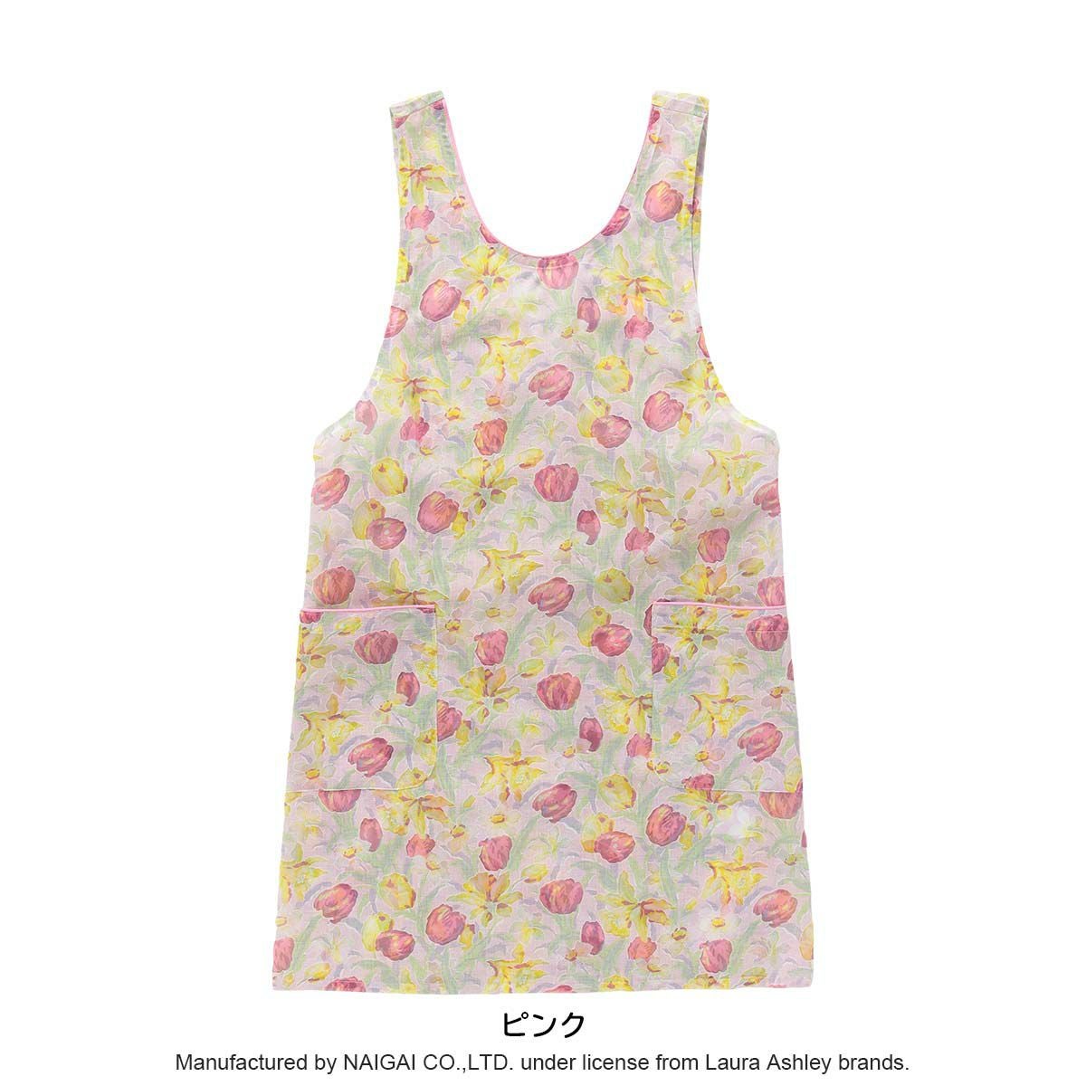 LAURAASHLEYローラアシュレイチューリップス柄綿混フリークロスバッククロスエプロンレディース70283016
